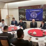 第４３回通常総会