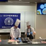 木村史能氏料理講習会開催