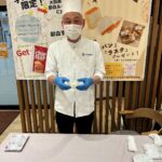 献血協力事業