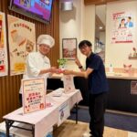 ２０２６年８月７日（金）（１０；００～１６：００）　場所　日本赤十字社大街道献血ルーム 参加　一色ブロック長（ANAクラウンプラザホテル松山） 提供　（赤紫蘇のカルピスゼリー） 献血協力事業